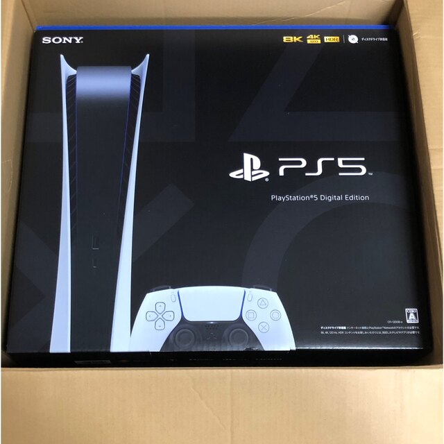 モデル着用&注目アイテム PlayStation 5 デジタル エディション