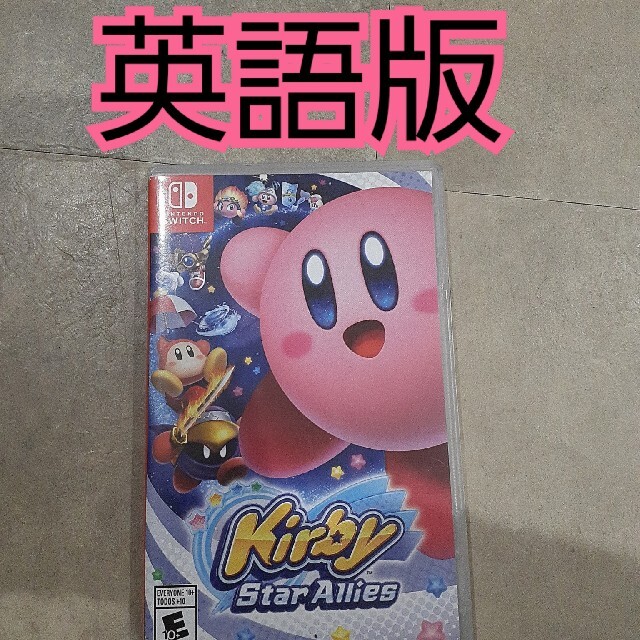 Nintendo Switch - Switch 星のカービィ スターアライズ☆ほしの通販