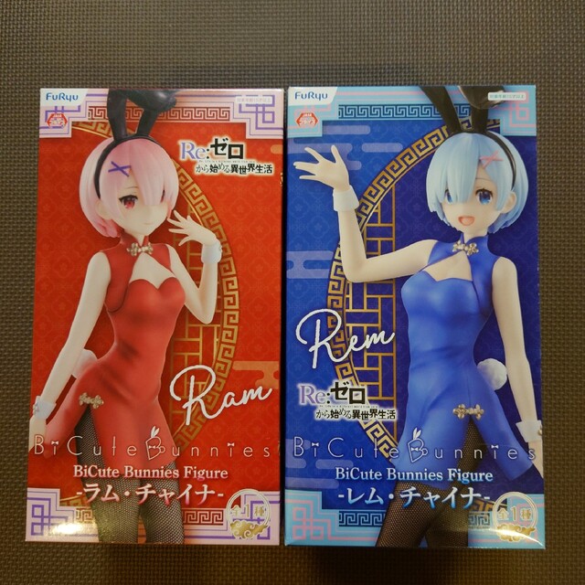 【新品】Re:ゼロ✧BiCute Bunnies Figure 2種セット