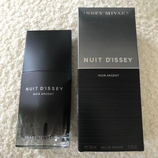 イッセイミヤケ(ISSEY MIYAKE)のイッセイミヤケ　オードパルファム(ユニセックス)