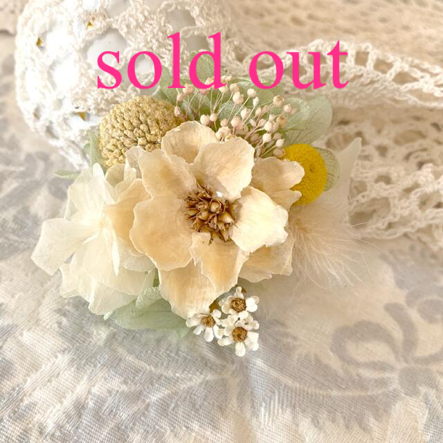 SOLD OUT 9-12 ハンドメイド ブローチ アクセサリー