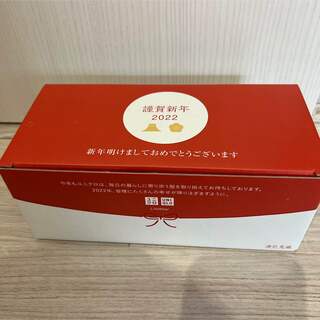 UNIQLO - ユニクロ謹賀新年タオル (非売品)の通販 by Mk shop 