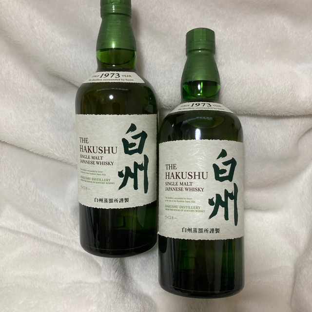 白州ウイスキー700ml 2本セット 白州ウイスキー700ml 2本セット