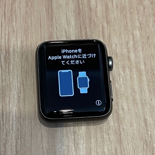 Apple Watch(アップルウォッチ)のApple Watch series2アルミニウム 42mm バンド付 メンズの時計(腕時計(デジタル))の商品写真