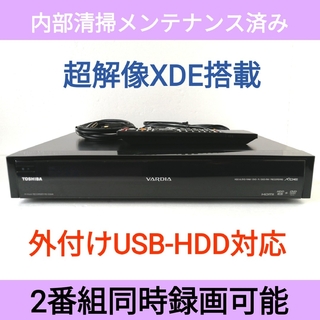 トウシバ(東芝)の東芝 DVDレコーダー【RD-S304K】◆外付けHDD対応◆2番組同時録画可能(DVDレコーダー)