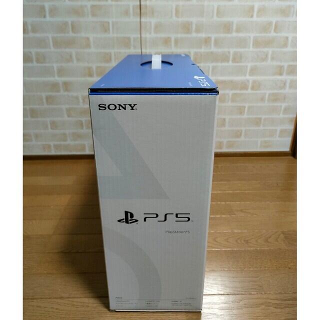 PlayStation5 　新品未使用ps5