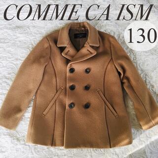 コムサイズム(COMME CA ISM)の美品　COMME CA ISM（コムサイズム）Pコート キャメル　130 サイズ(コート)
