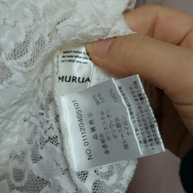 MURUA(ムルーア)のMURUA レーストップス レディースのトップス(Tシャツ(半袖/袖なし))の商品写真