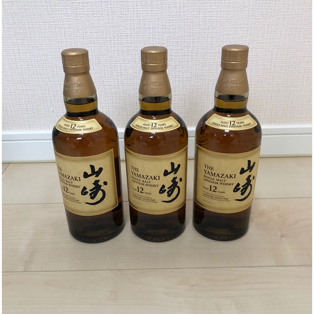 一番の贈り物 - サントリー 山崎 未開封 箱なし 3本 700ml 12年