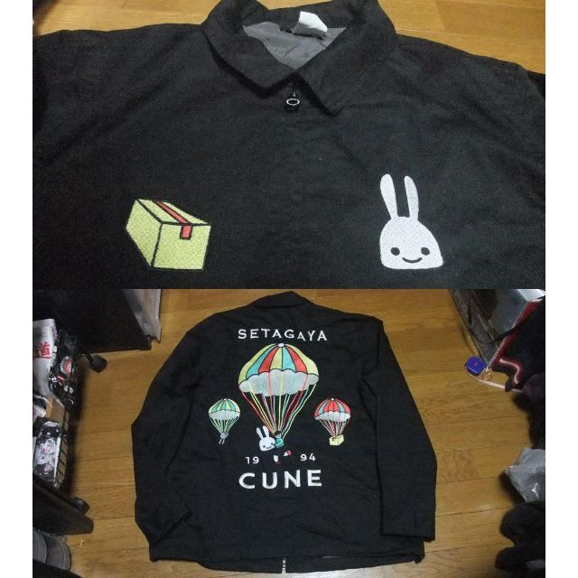 未使用 cune キューン うさぎ 刺繍 ベトジャン 黒 ベトナムジャケット 限定カラー
