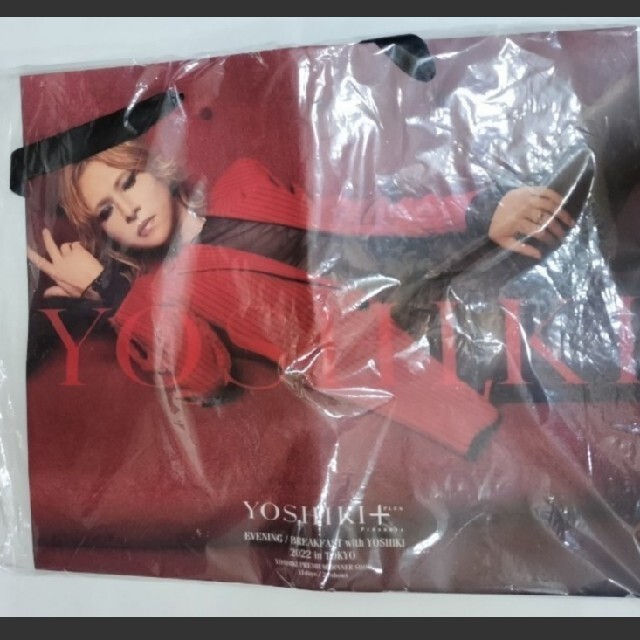 YOSHIKI　ディナーショー　紙袋 エンタメ/ホビーのタレントグッズ(ミュージシャン)の商品写真