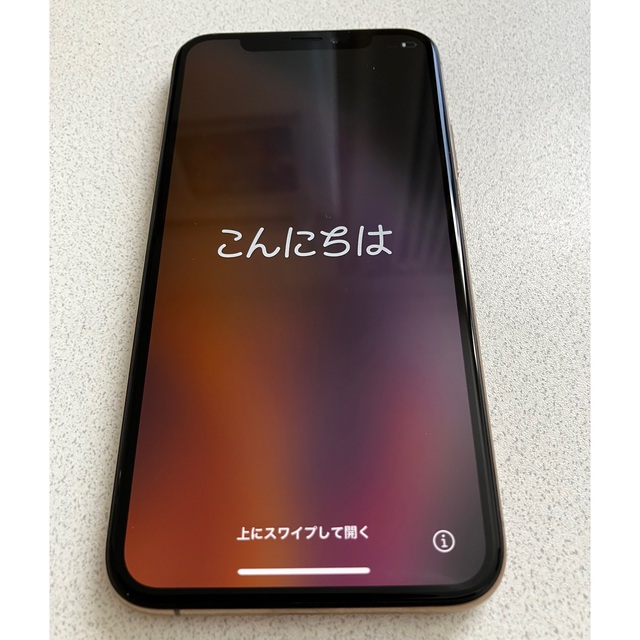 iPhoneXs 256GB ゴールド　SIMロック解除済みiPhoneXS