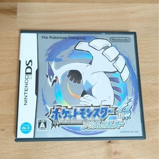 ポケモン(ポケモン)の3DS ポケットモンスター ソウルシルバー 銀(家庭用ゲームソフト)