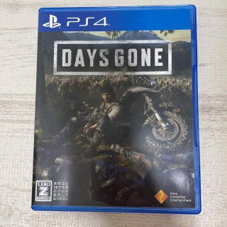 デイズゴーン PS4 DAYSGONE デイズゴーンPS4(家庭用ゲームソフト)