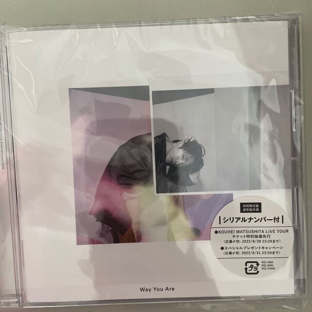 松下洸平 Way You Are エンタメ/ホビーのCD(ポップス/ロック(邦楽))の商品写真