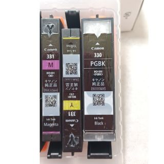 【かっぱのちぃーちゃん様専用】 Canon BCI-330/331(オフィス用品一般)