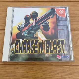 シムス(SIMS)のCHARGE’N BLAST(家庭用ゲームソフト)