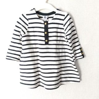 プチバトー(PETIT BATEAU)のプチバトー ボーダーワンピース 24m(ワンピース)