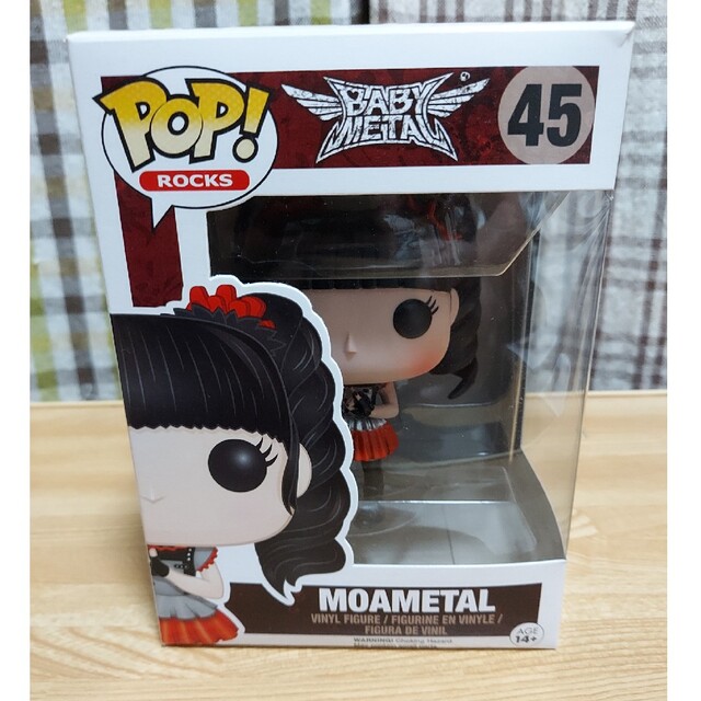 BABYMETAL Funko POP！ ROCKS  3体SET+オマケ 3