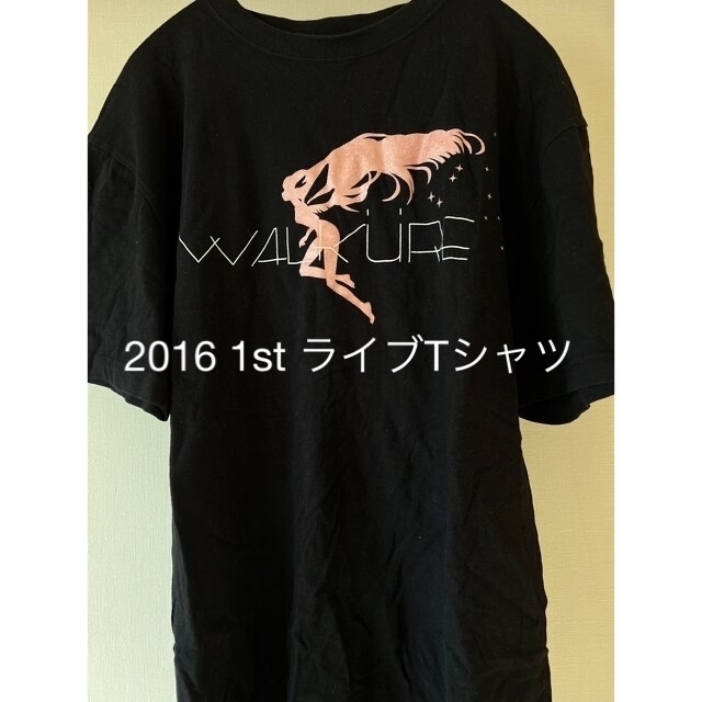 ワルキューレ　1st ライブツアー　ワルキューレアタック　Tシャツ エンタメ/ホビーの声優グッズ(Tシャツ)の商品写真