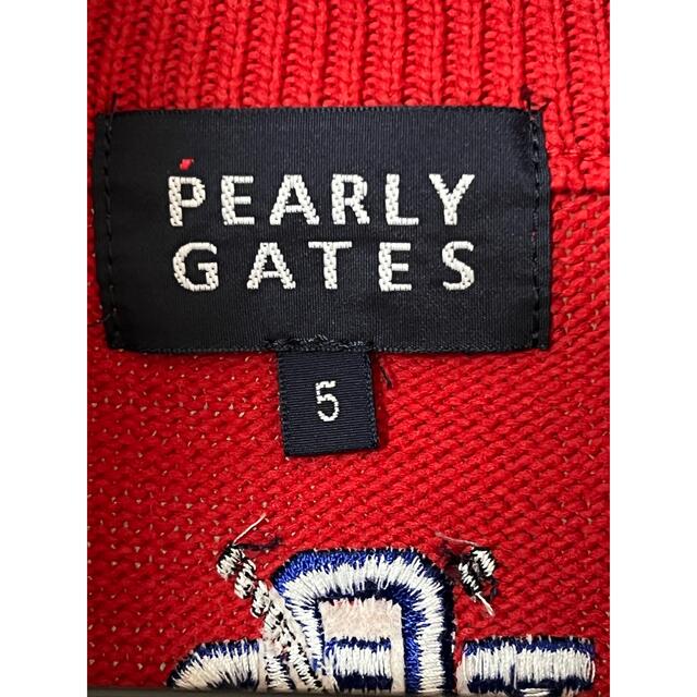 PEARLY GATES(パーリーゲイツ)のパーリーゲイツ　カーディガン メンズのジャケット/アウター(ブルゾン)の商品写真