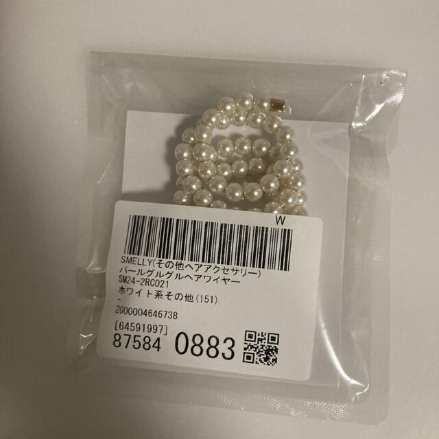 URBAN RESEARCH(アーバンリサーチ)の新品　アーバンリサーチ　パールヘアワイヤー レディースのヘアアクセサリー(その他)の商品写真