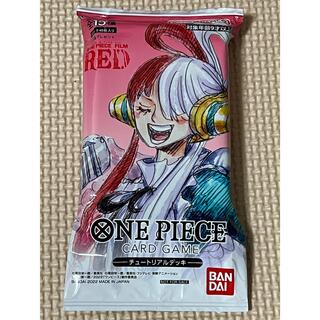 ワンピース(ONE PIECE)のワンピース　カードゲーム　映画入場者特典(Box/デッキ/パック)