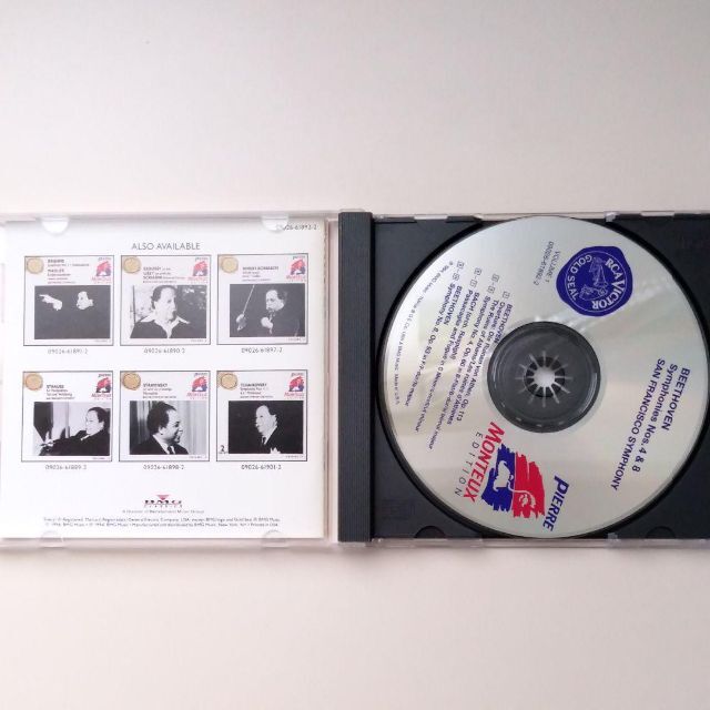 CD BOX 15枚 ピエール・モントゥー - 5