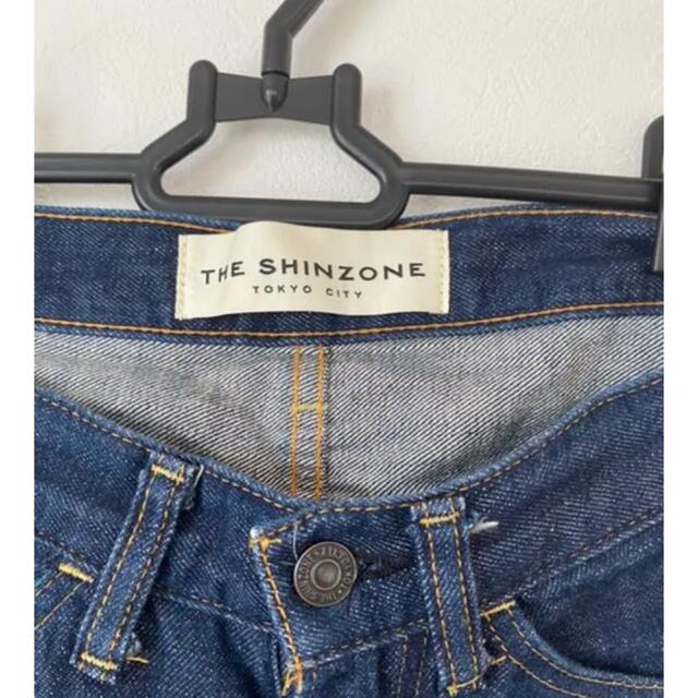 Shinzone(シンゾーン)のシンゾーン　ハイウエストデニム　36 レディースのパンツ(デニム/ジーンズ)の商品写真