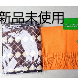 ベネトン(BENETTON)の【新品未使用】BENETTON　アーガイル柄　マフラー(マフラー/ショール)