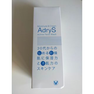 タイショウセイヤク(大正製薬)のAdryS アクティブフェイスウォッシュ(化粧水/ローション)