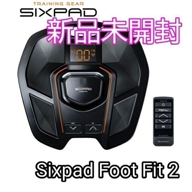 トレーニング/エクササイズ新品未開封　SIXPAD foot fit 2 シックスパッド　フットフィット2