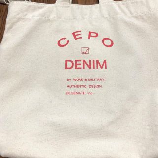 セポ(CEPO)の【即発送】cepo トートバッグ　ハンドバッグ　ショルダーバック(トートバッグ)