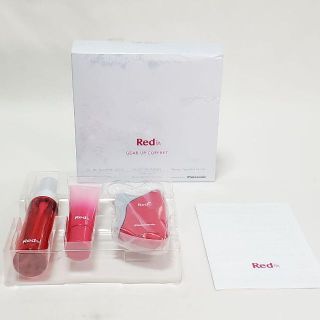 ポーラ(POLA)のPOLA ポーラ　Red B.A ギアアップコフレ（P-100）　未使用品(その他)