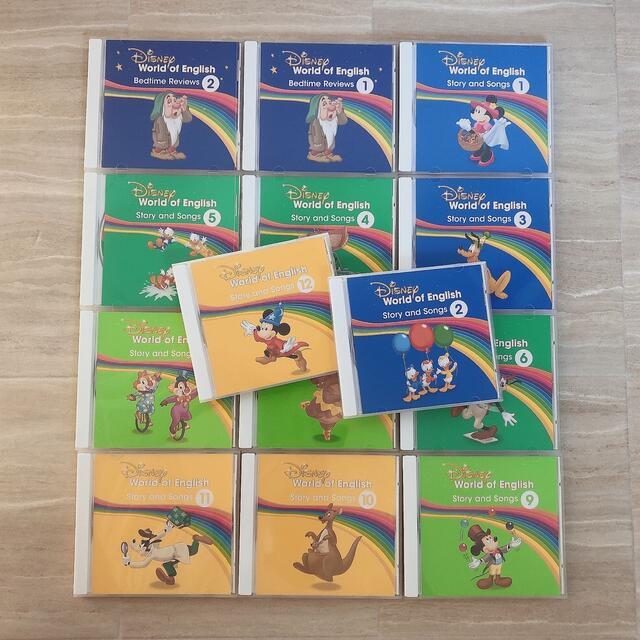 最も完璧な ディズニー英語システム CD story and songs 11 12