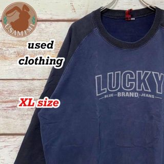 US古着 スウェット LUCKY ビックプリント 黒×ネイビー XLサイズ(スウェット)