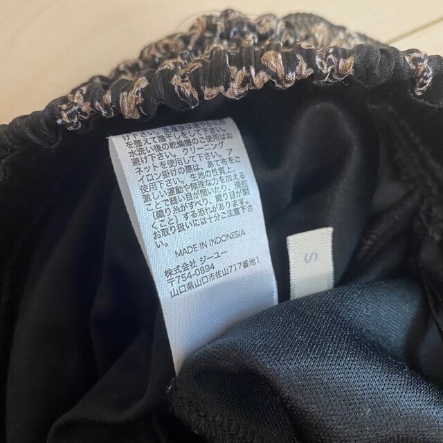 GU(ジーユー)のGU フレアロングスカート　ペイズリー　ブラック レディースのスカート(ロングスカート)の商品写真
