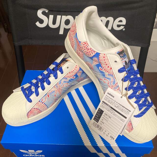 adidas atomos SUPERSTAR 28.5cm