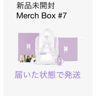 ボウダンショウネンダン(防弾少年団(BTS))のBTS 防弾少年団　新品未開封　MERCH BOX 7 マーチボックス(K-POP/アジア)