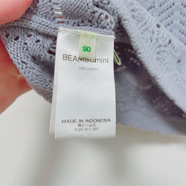 BEAMS(ビームス)のBEAMSmini ニットキャミソール 90 キッズ/ベビー/マタニティのキッズ服女の子用(90cm~)(ニット)の商品写真