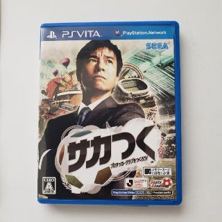 サカつく プロサッカークラブをつくろう！ Vita(携帯用ゲームソフト)