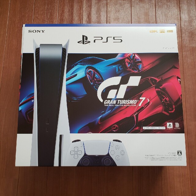 PlayStation 5 “グランツーリスモ7” 同梱版(ディスクドライブ搭載