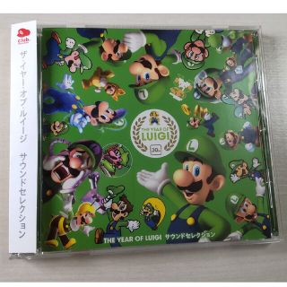 ニンテンドウ(任天堂)のTHE YEAR OF LUIGI サウンドセレクション(ゲーム音楽)