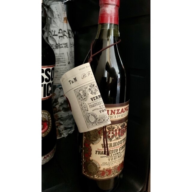 期間限定 【箱、冊子付】チンザノ Cinzano AnticaFormula-