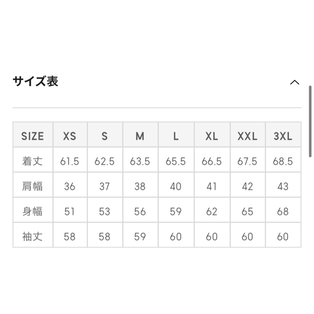 パールボタンブラウス レディースのトップス(シャツ/ブラウス(長袖/七分))の商品写真