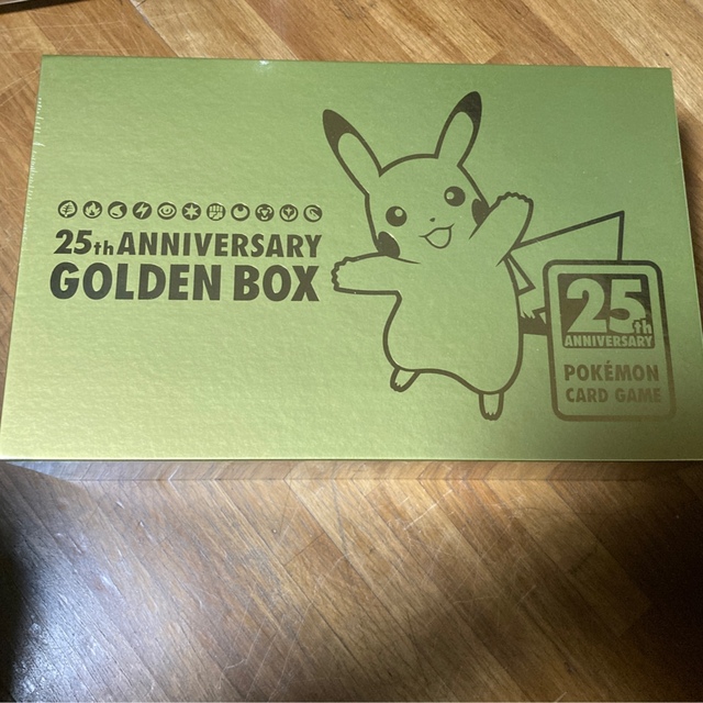 ポケモンカード　25th anniversary golden box 未開封