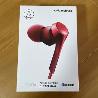 オーディオテクニカ(audio-technica)のオーディオテクニカ SOLID BASS ワイヤレスイヤホン レッド(ヘッドフォン/イヤフォン)