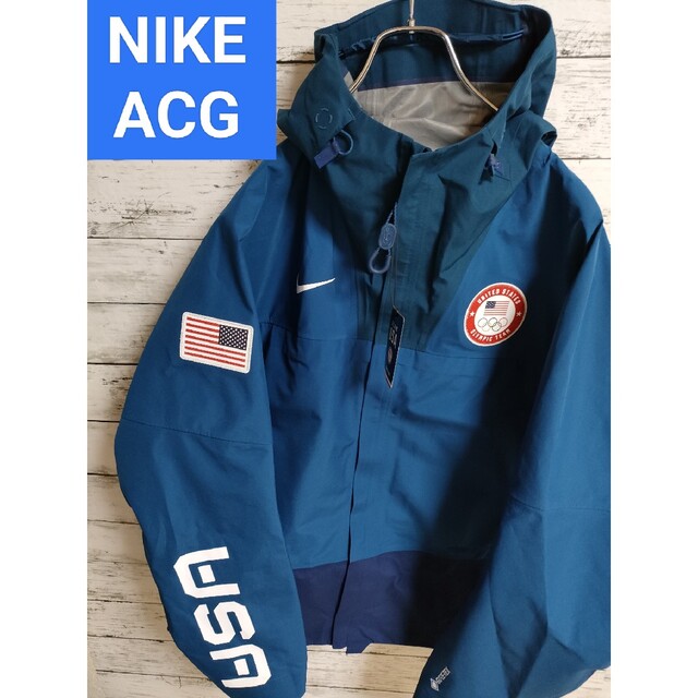 NIKE ACG オリンピック ゴアテックスジャケット usa 星条旗 - ナイロン