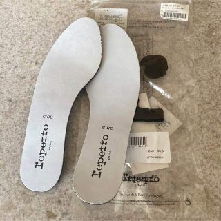 レペット(repetto)の新品レペット中敷き　38.5(バレエシューズ)