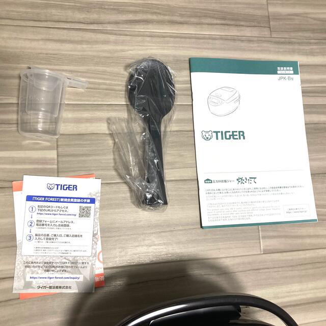 圧力IHジャー炊飯器〈炊きたて〉JPK-B100 - 炊飯器